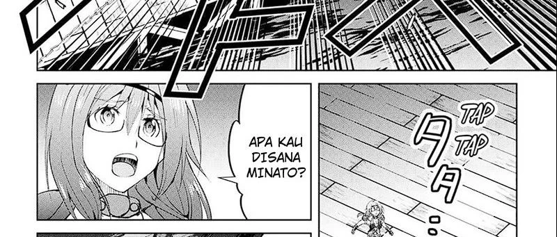 Halaman 53 — Maken no Daydreamer Chapter 61