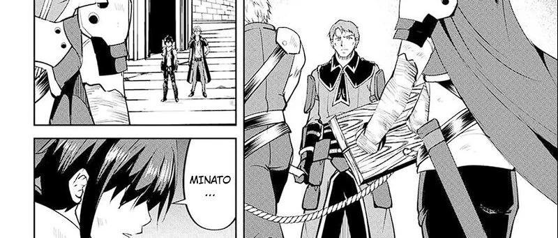 Halaman 59 — Maken no Daydreamer Chapter 61
