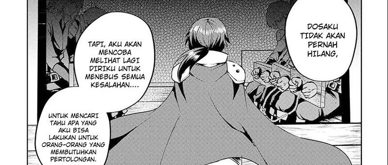 Halaman 63 — Maken no Daydreamer Chapter 61