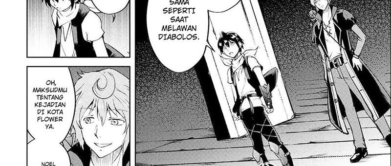 Halaman 67 — Maken no Daydreamer Chapter 61