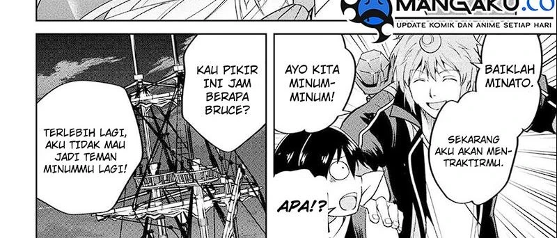 Halaman 74 — Maken no Daydreamer Chapter 61