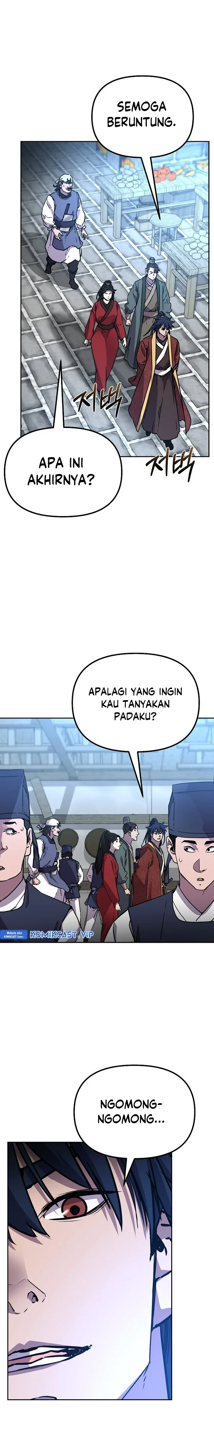 Halaman 17 — The Reborn Ranker Chronicles Chapter 98