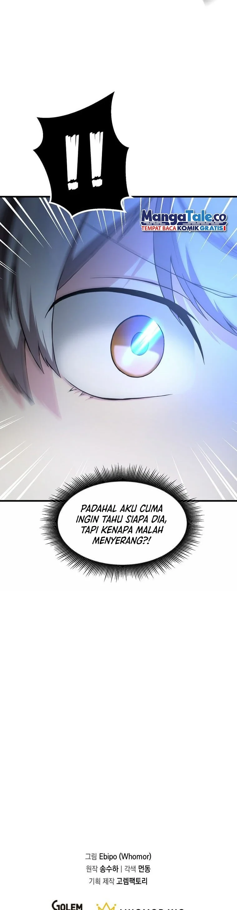 Halaman 32 — The Sweet Life of a Reincarnation Pro Chapter 18