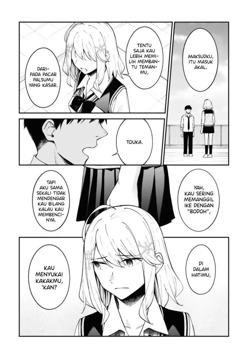 Halaman 7 — Yuujin Character no Ore ga Motemakuru Wake Nai Darou? Chapter 12