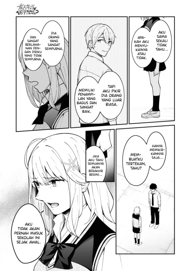 Halaman 8 — Yuujin Character no Ore ga Motemakuru Wake Nai Darou? Chapter 12
