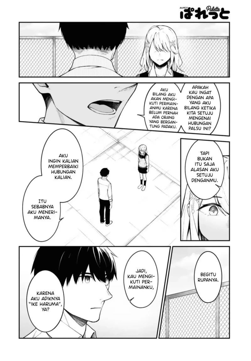 Halaman 9 — Yuujin Character no Ore ga Motemakuru Wake Nai Darou? Chapter 12