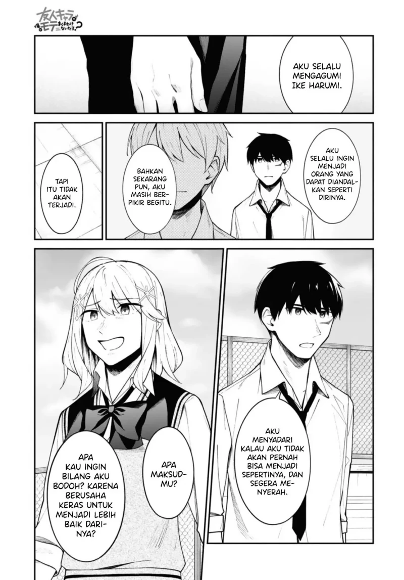 Halaman 10 — Yuujin Character no Ore ga Motemakuru Wake Nai Darou? Chapter 12