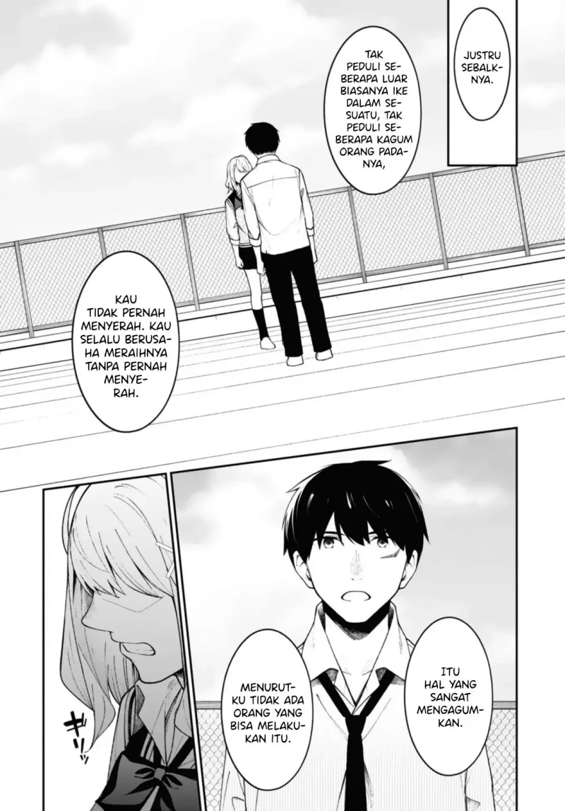 Halaman 11 — Yuujin Character no Ore ga Motemakuru Wake Nai Darou? Chapter 12
