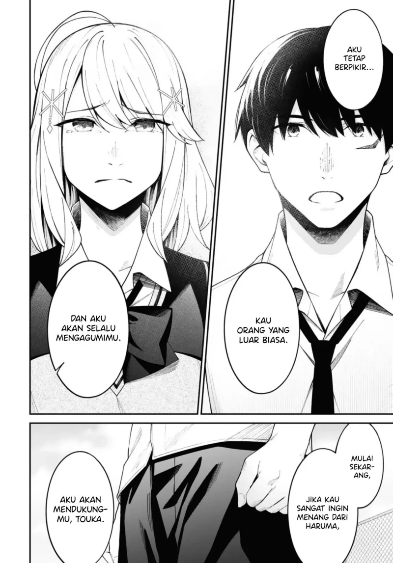 Halaman 13 — Yuujin Character no Ore ga Motemakuru Wake Nai Darou? Chapter 12