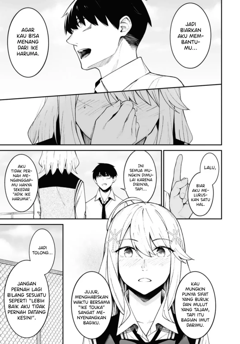 Halaman 14 — Yuujin Character no Ore ga Motemakuru Wake Nai Darou? Chapter 12