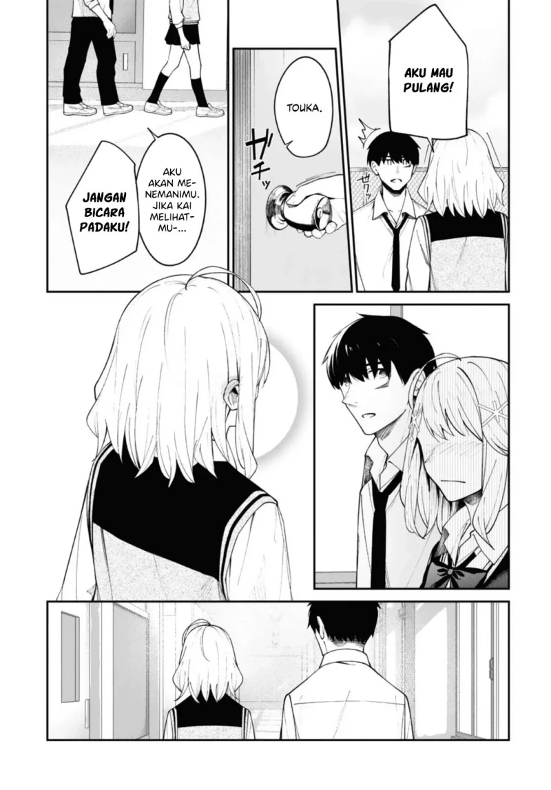Halaman 16 — Yuujin Character no Ore ga Motemakuru Wake Nai Darou? Chapter 12