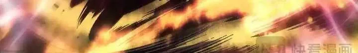 Halaman 8 — Disastrous Necromancer Chapter 90