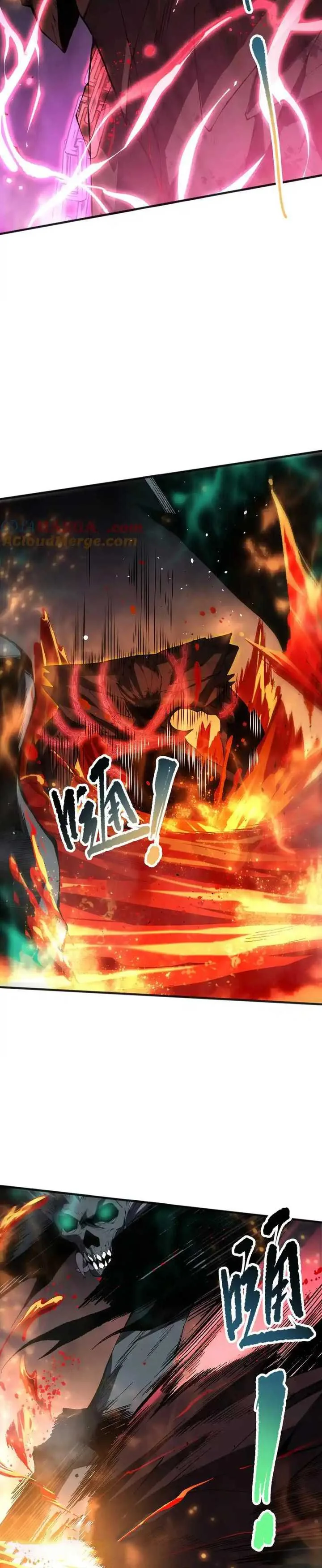 Halaman 20 — Disastrous Necromancer Chapter 90