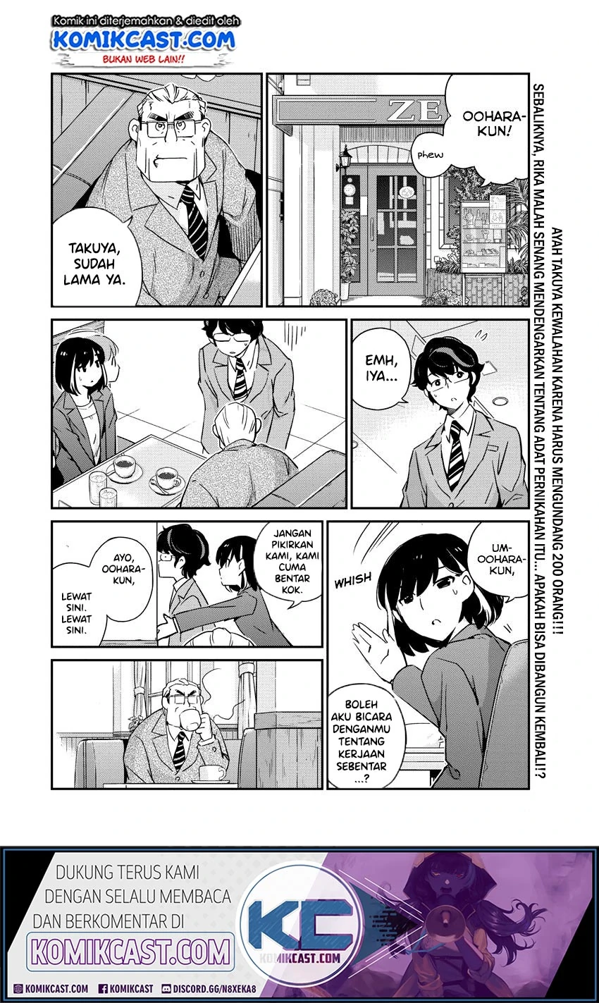 Halaman 3 — Kekkon suru tte, Hontou desu ka Chapter 11