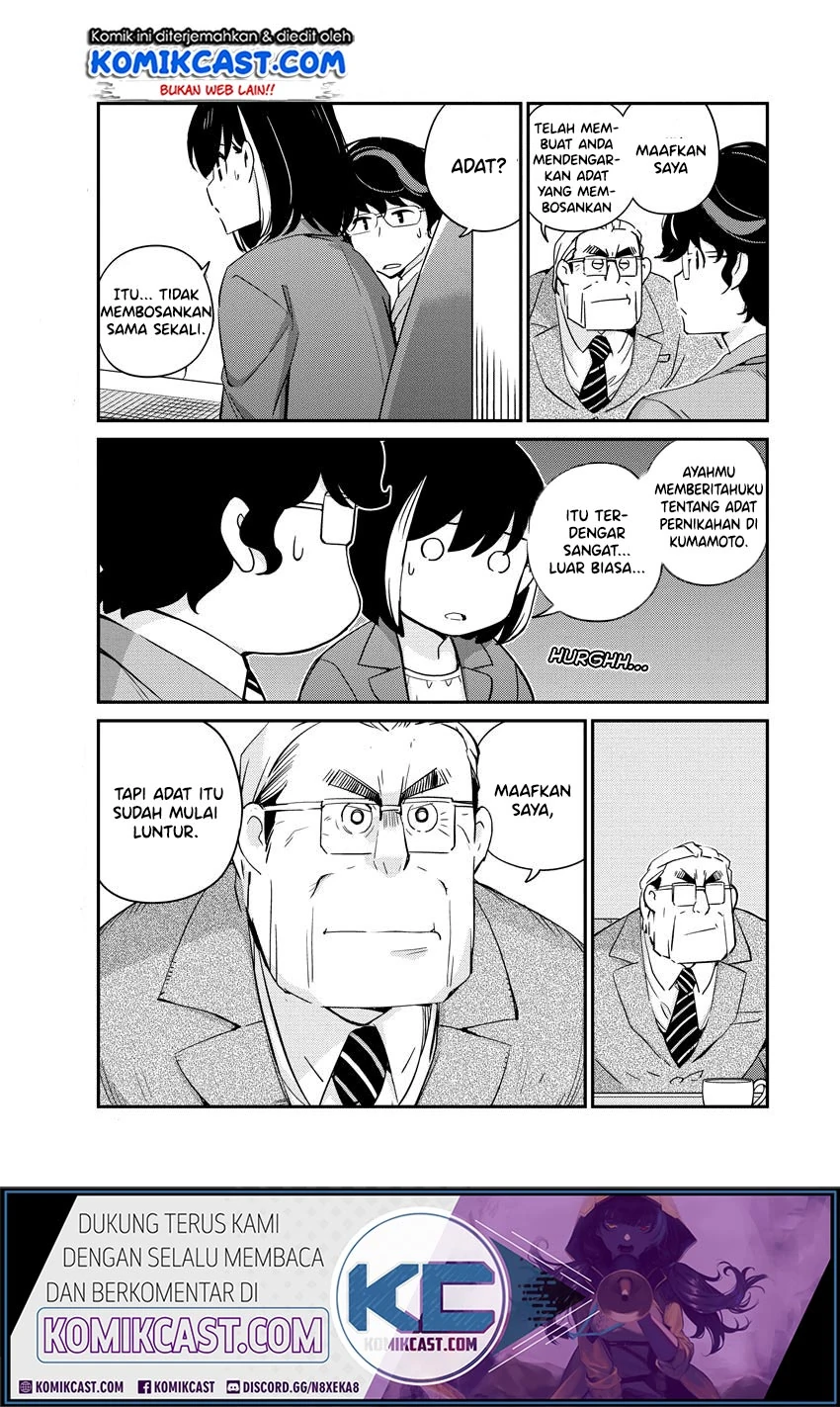 Halaman 6 — Kekkon suru tte, Hontou desu ka Chapter 11