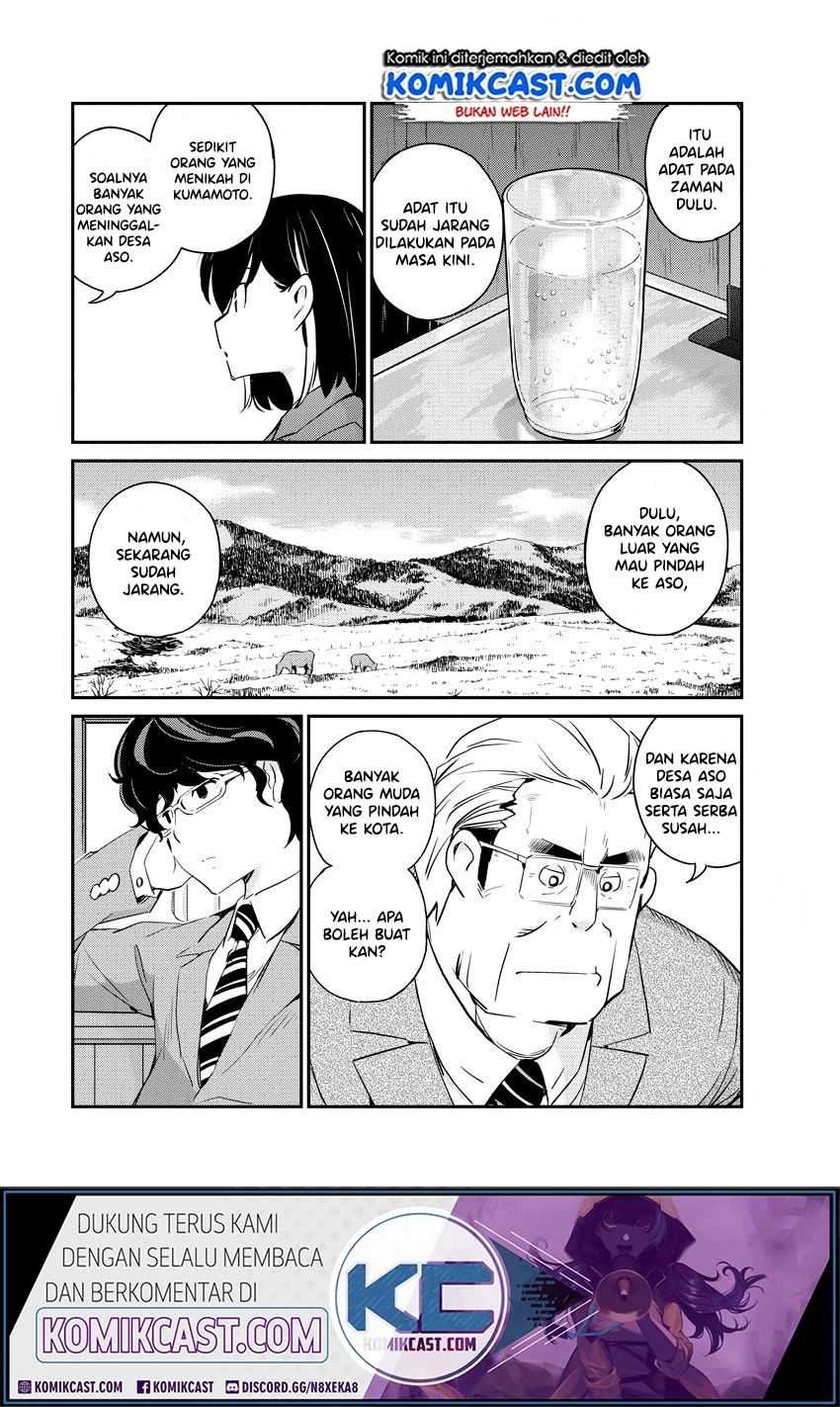Halaman 7 — Kekkon suru tte, Hontou desu ka Chapter 11