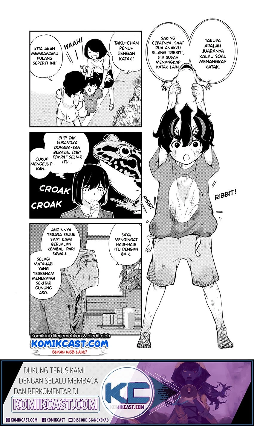 Halaman 12 — Kekkon suru tte, Hontou desu ka Chapter 11