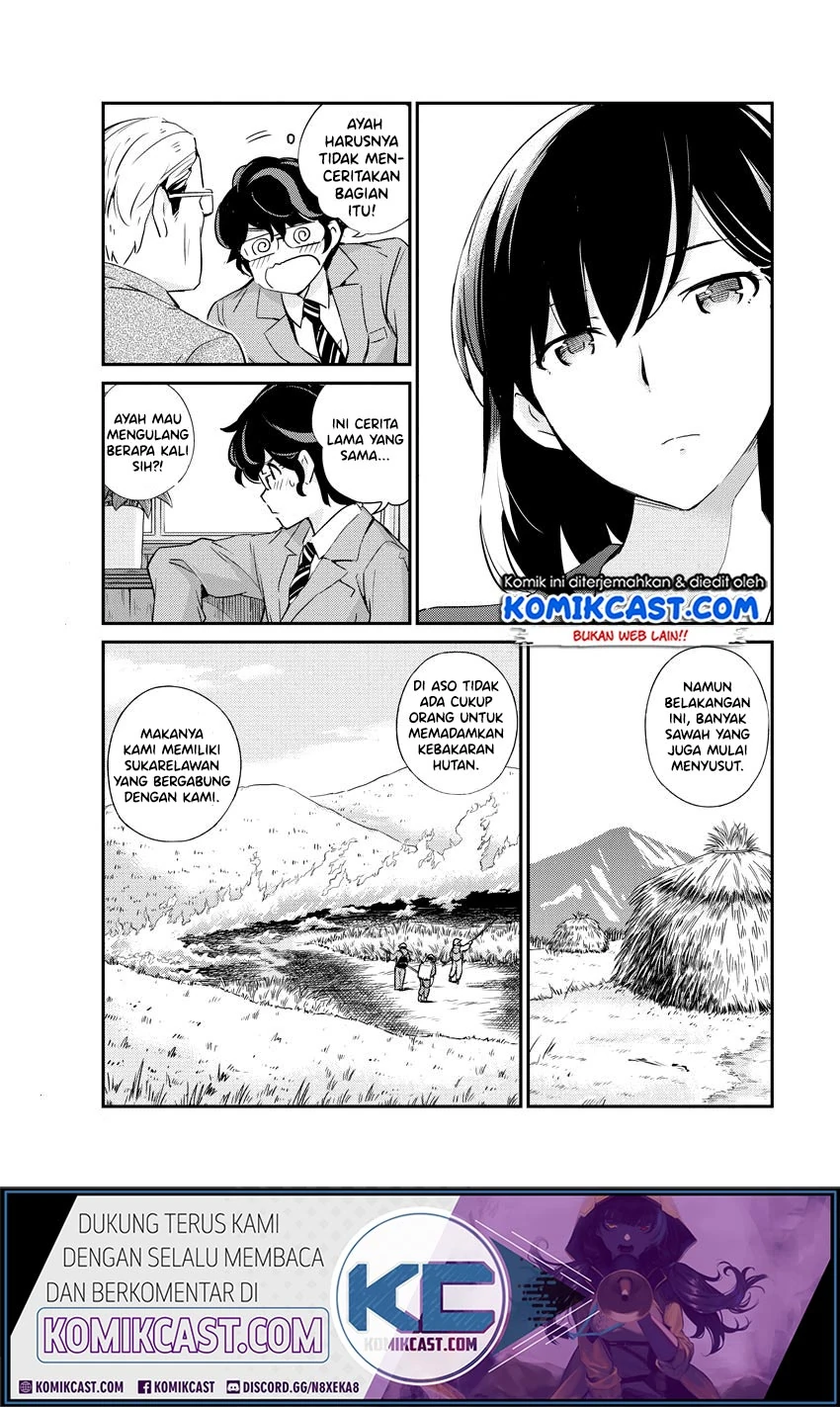 Halaman 14 — Kekkon suru tte, Hontou desu ka Chapter 11