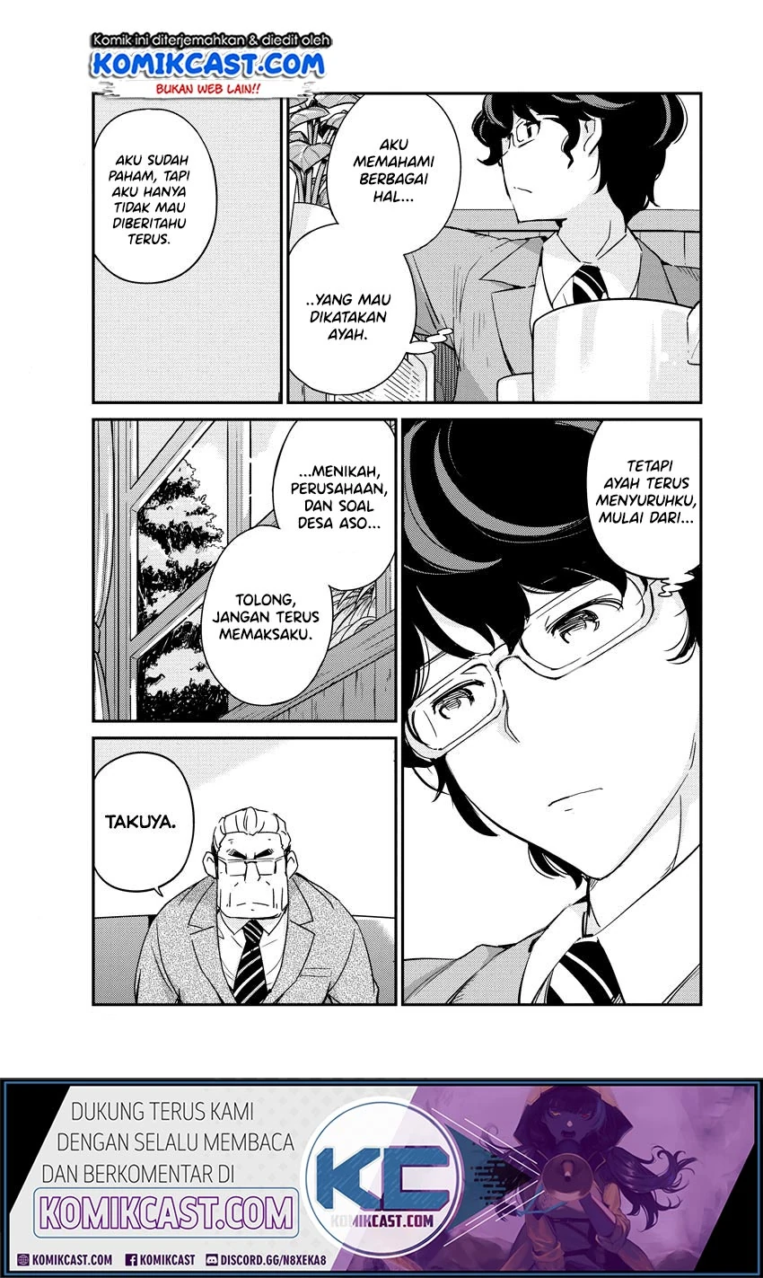 Halaman 16 — Kekkon suru tte, Hontou desu ka Chapter 11