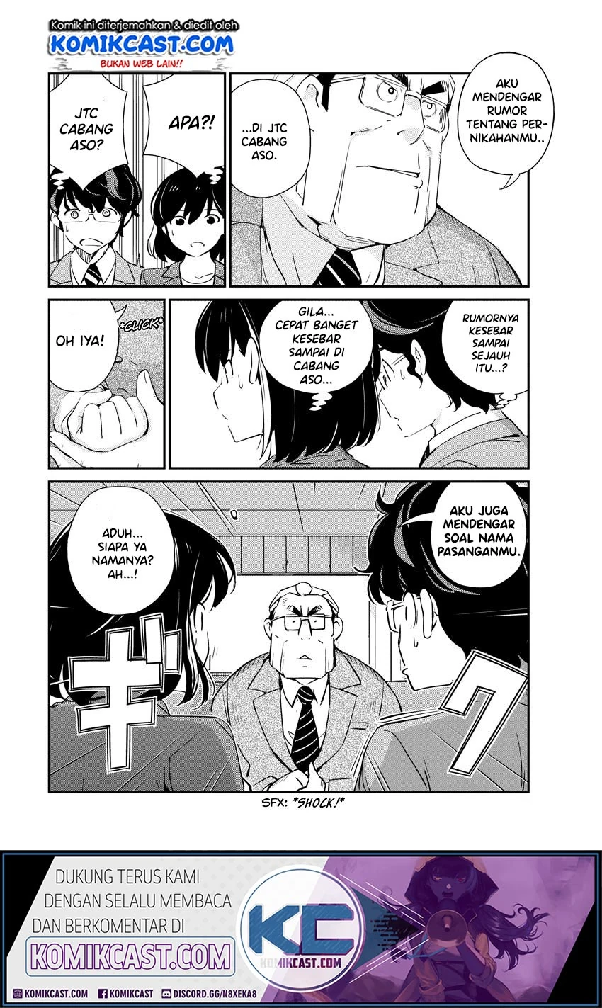 Halaman 17 — Kekkon suru tte, Hontou desu ka Chapter 11