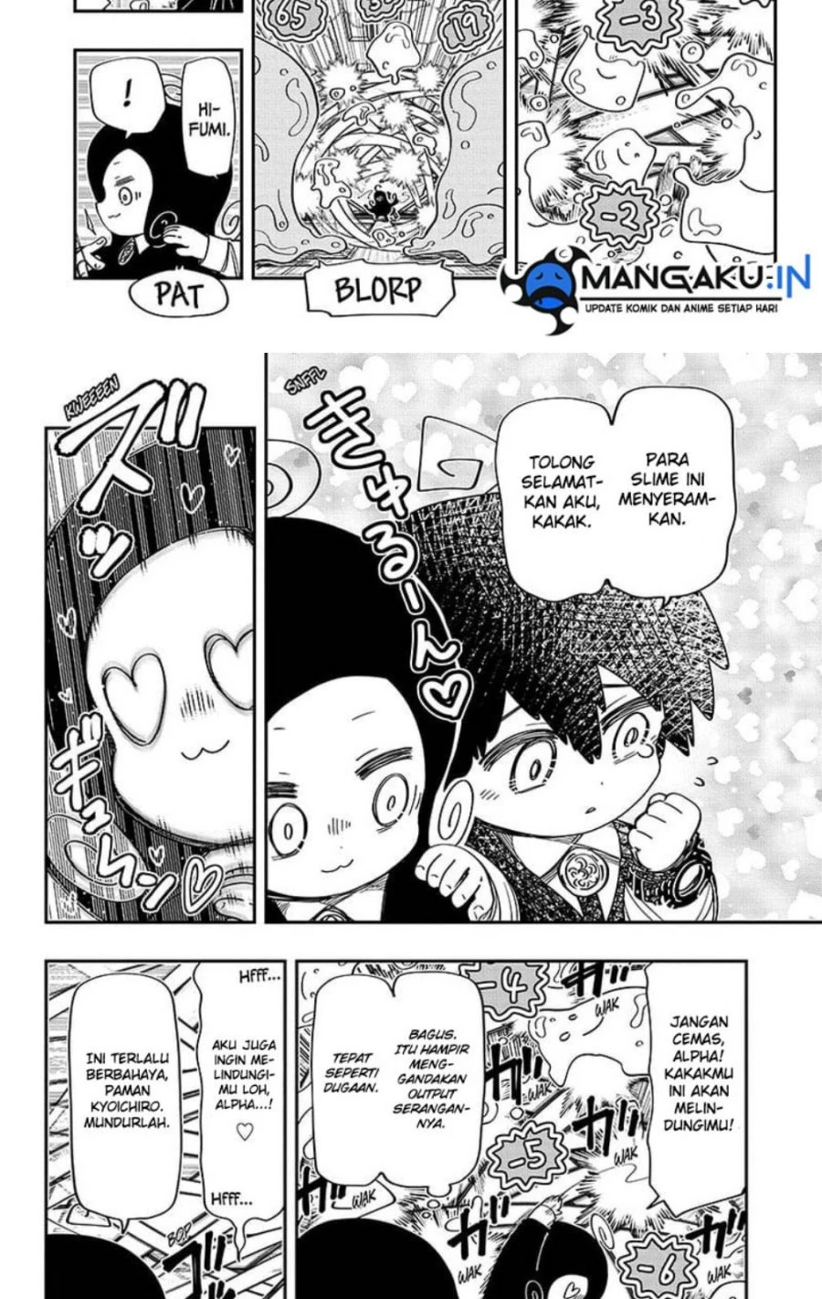 Halaman 5 — Yozakura-san Chi no Daisakusen Chapter 190