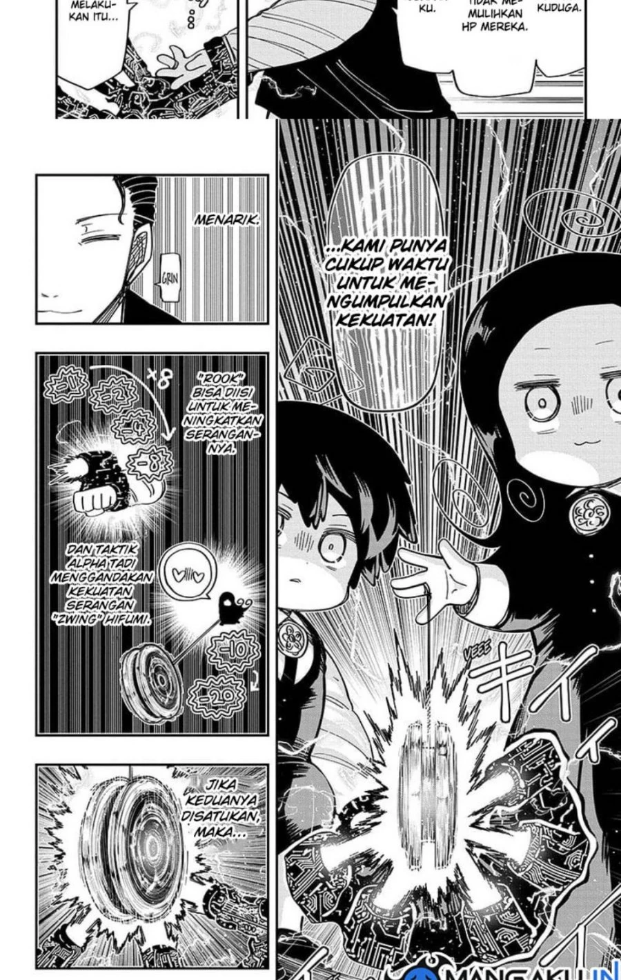 Halaman 7 — Yozakura-san Chi no Daisakusen Chapter 190