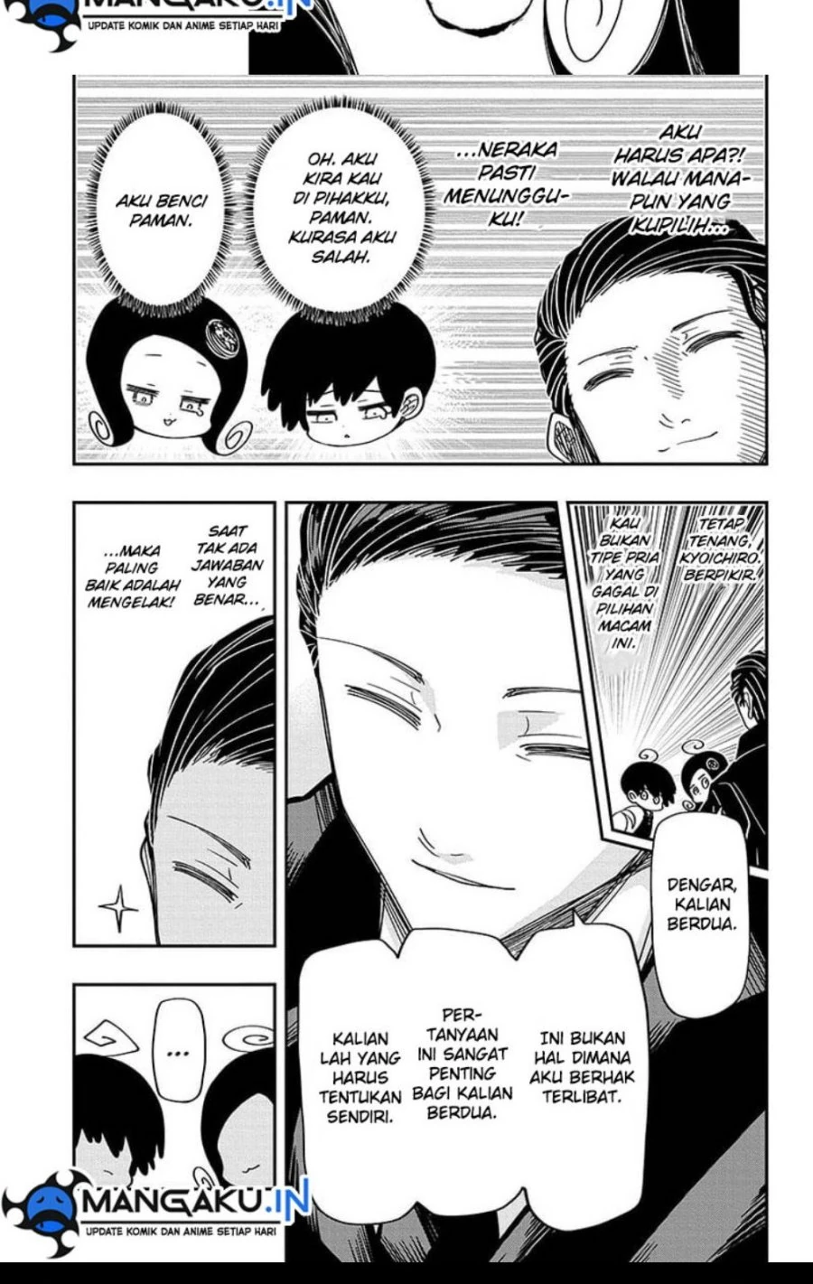 Halaman 13 — Yozakura-san Chi no Daisakusen Chapter 190