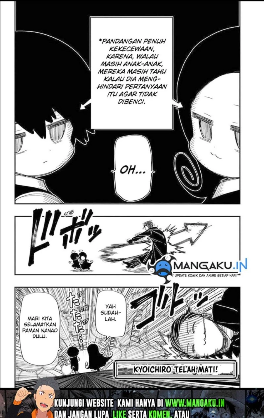 Halaman 14 — Yozakura-san Chi no Daisakusen Chapter 190