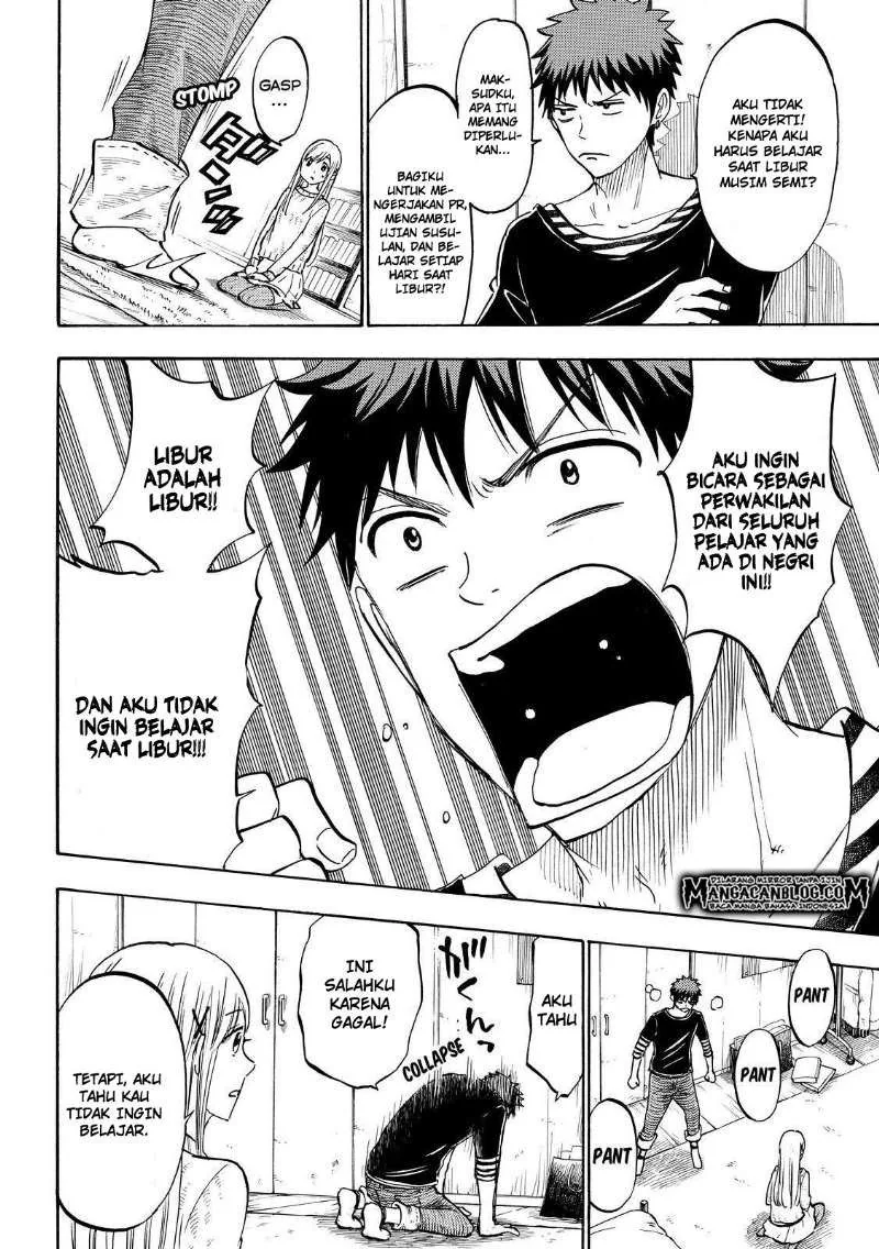 Halaman 4 — Yamada-kun to 7-nin no Majo Chapter 185