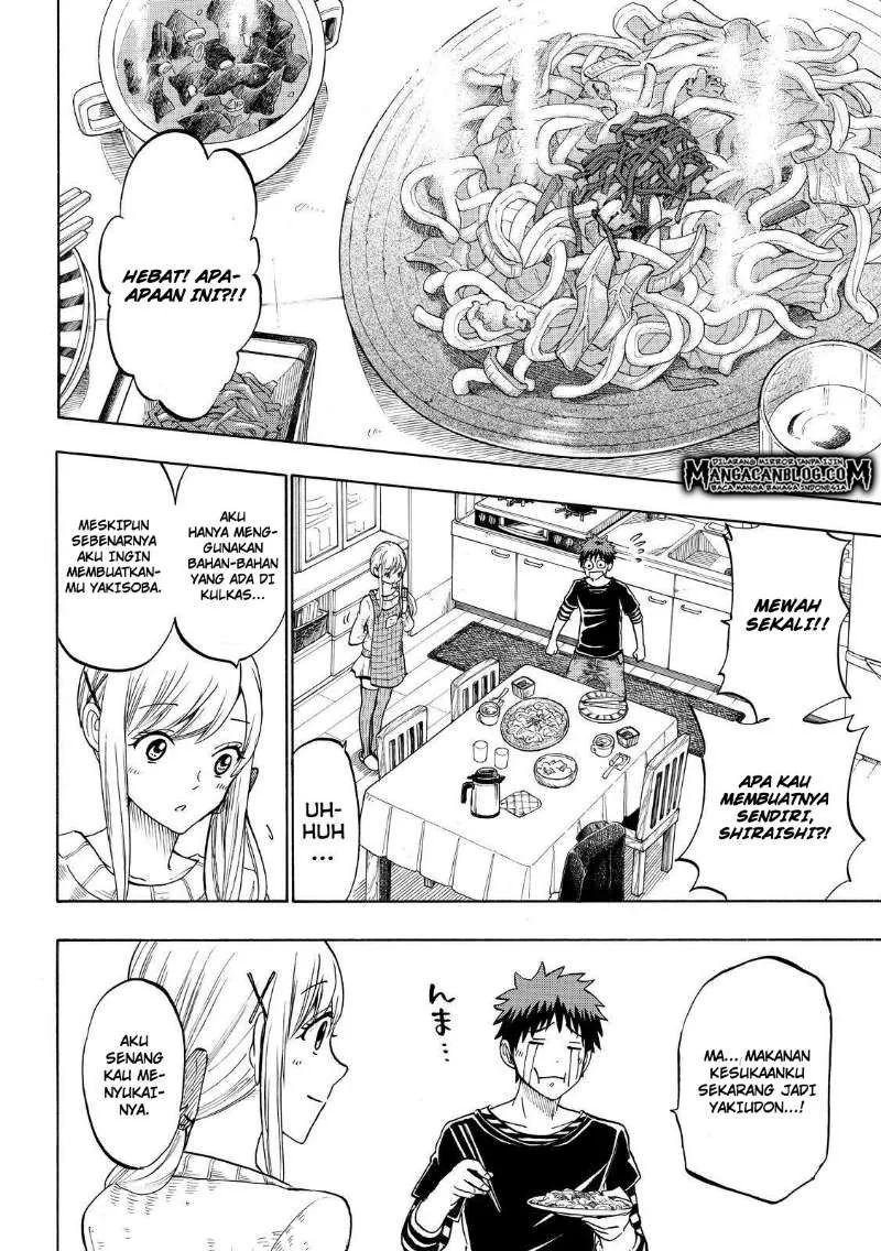 Halaman 14 — Yamada-kun to 7-nin no Majo Chapter 185