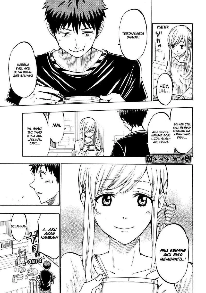 Halaman 15 — Yamada-kun to 7-nin no Majo Chapter 185