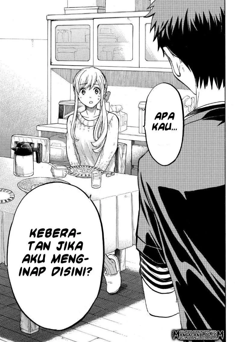 Halaman 17 — Yamada-kun to 7-nin no Majo Chapter 185