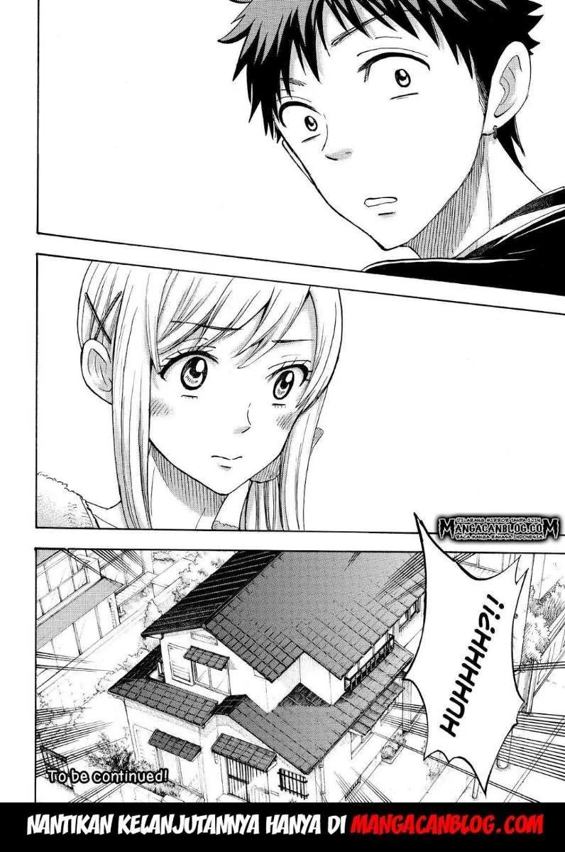 Halaman 18 — Yamada-kun to 7-nin no Majo Chapter 185