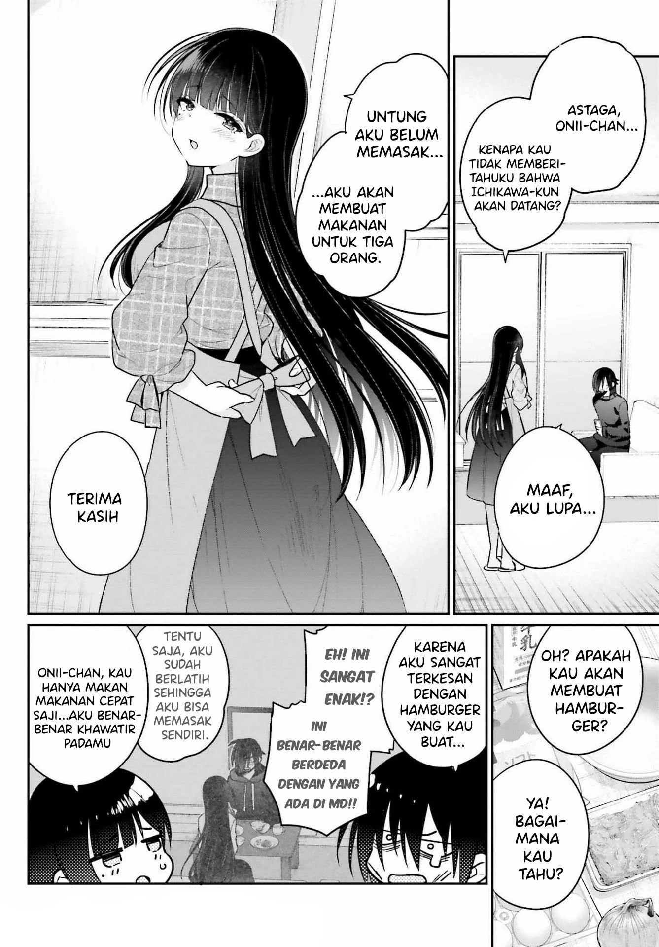 Halaman 6 — Ani to Imouto no Shitai Shitai Shitai Koto Chapter 2
