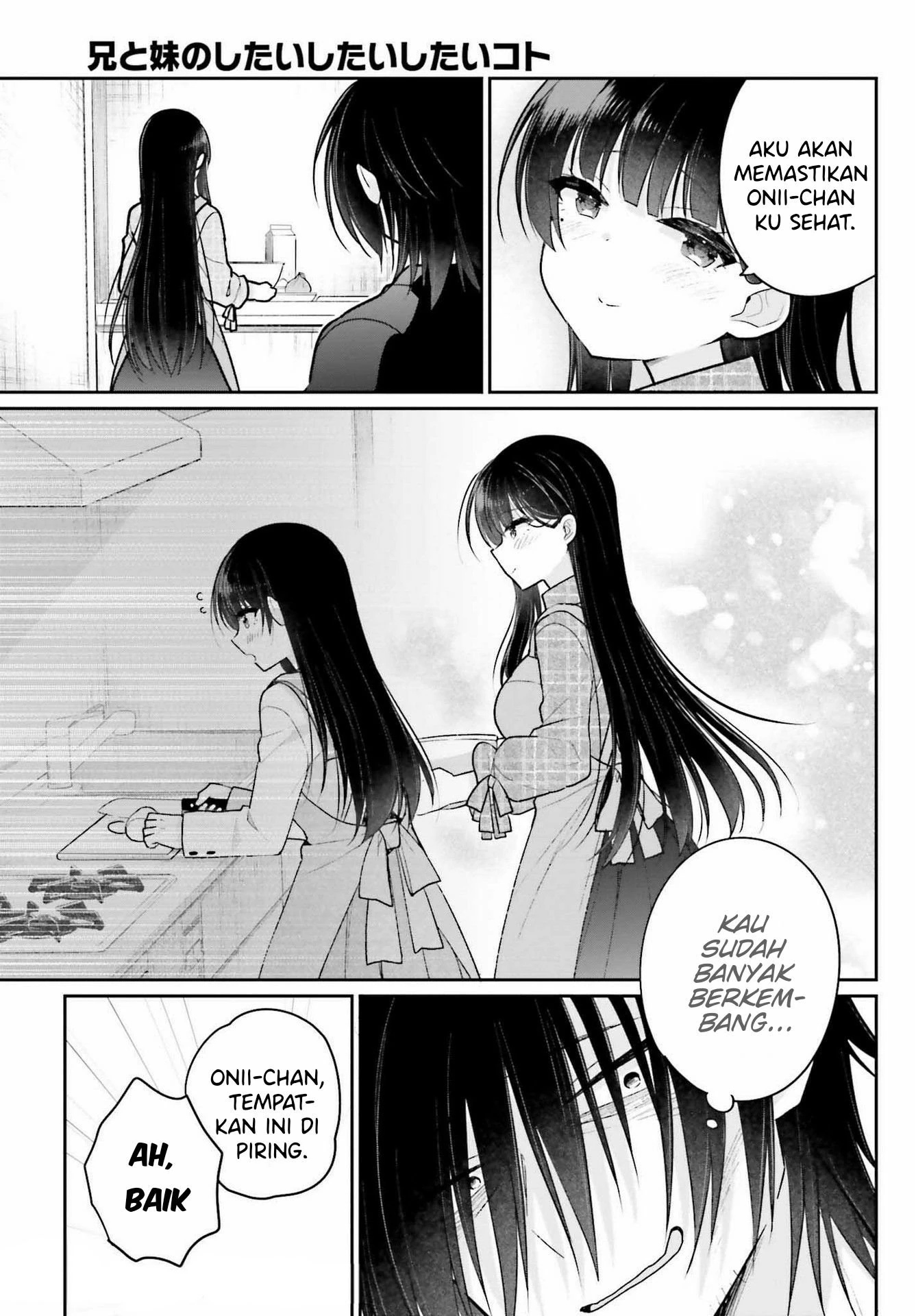 Halaman 7 — Ani to Imouto no Shitai Shitai Shitai Koto Chapter 2