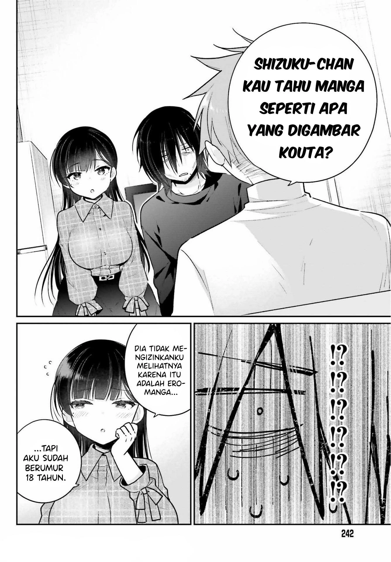 Halaman 11 — Ani to Imouto no Shitai Shitai Shitai Koto Chapter 2