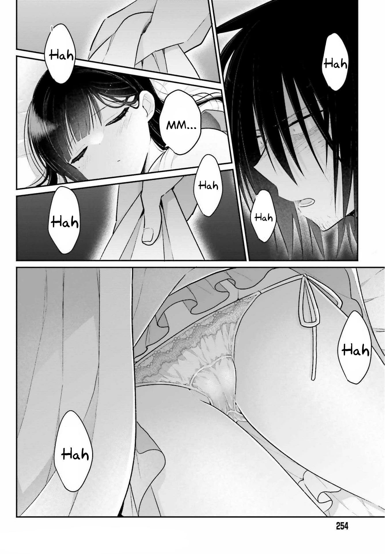 Halaman 23 — Ani to Imouto no Shitai Shitai Shitai Koto Chapter 2