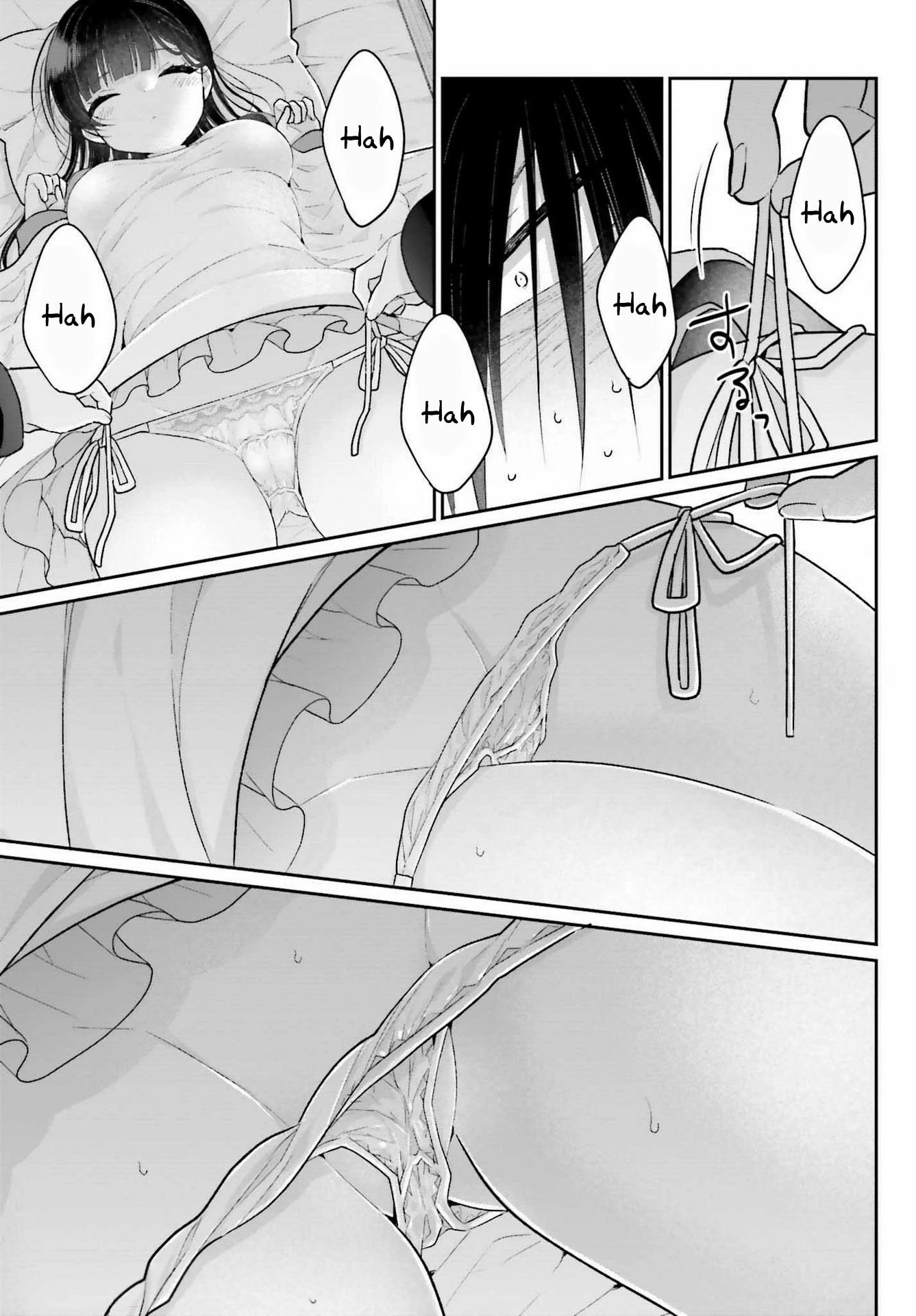 Halaman 26 — Ani to Imouto no Shitai Shitai Shitai Koto Chapter 2