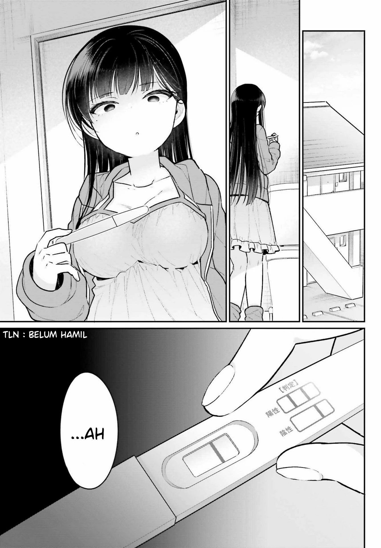 Halaman 30 — Ani to Imouto no Shitai Shitai Shitai Koto Chapter 2
