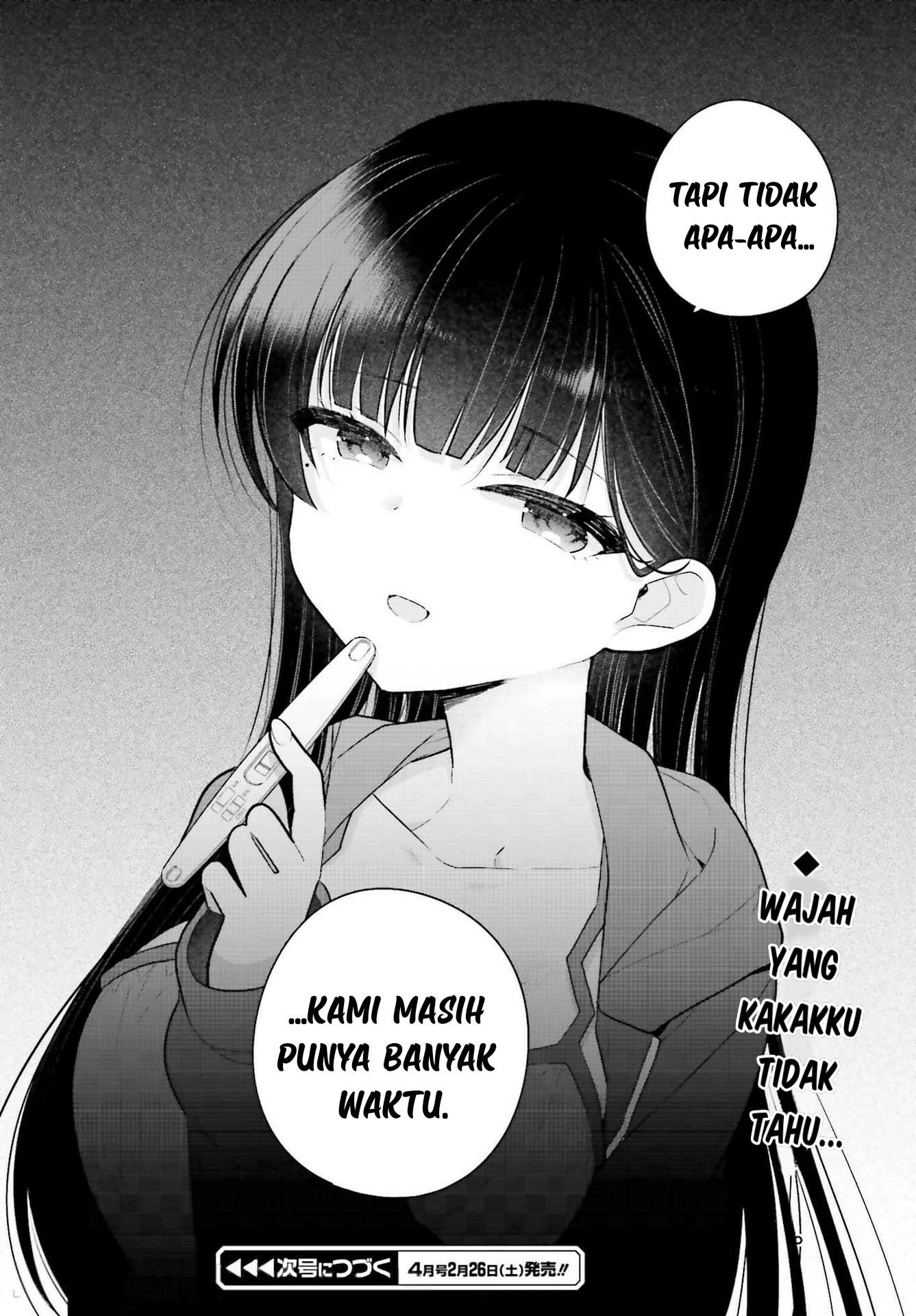Halaman 31 — Ani to Imouto no Shitai Shitai Shitai Koto Chapter 2