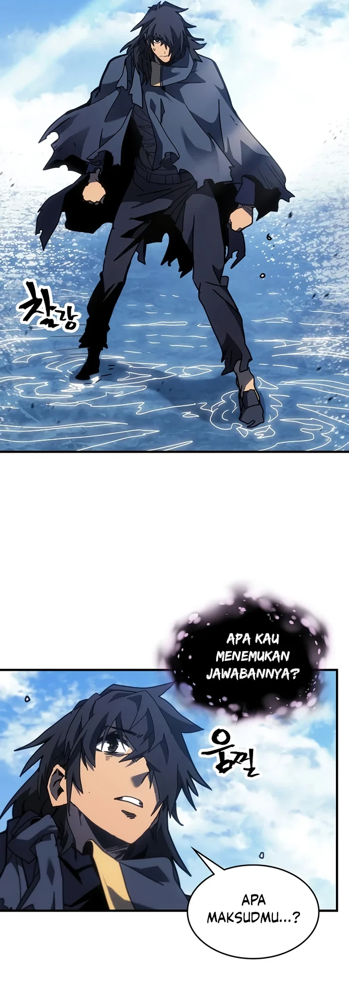 Halaman 17 — A Returner's Magic Should Be Special Chapter 258