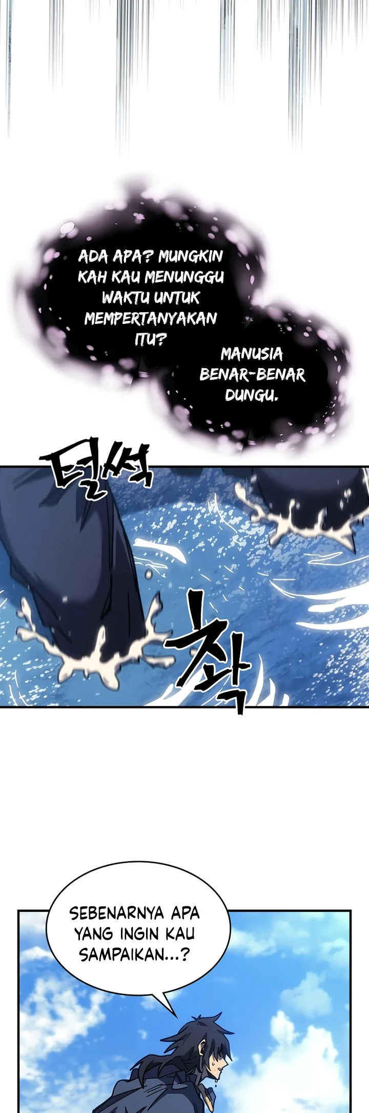 Halaman 23 — A Returner's Magic Should Be Special Chapter 258