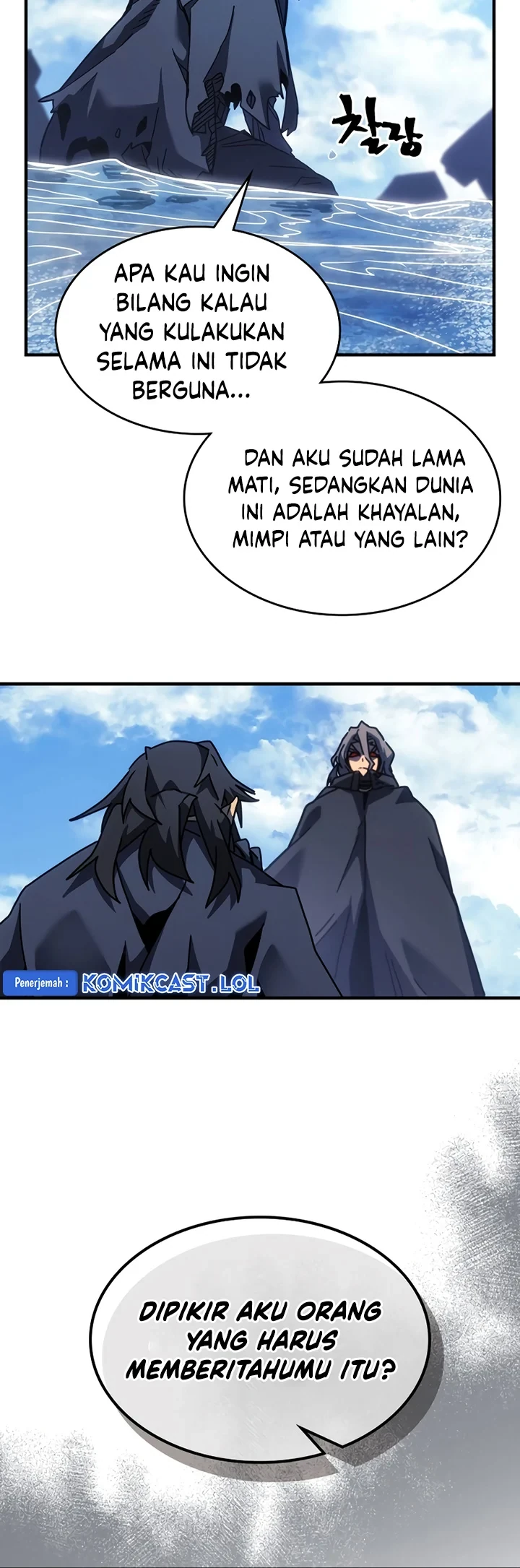 Halaman 24 — A Returner's Magic Should Be Special Chapter 258