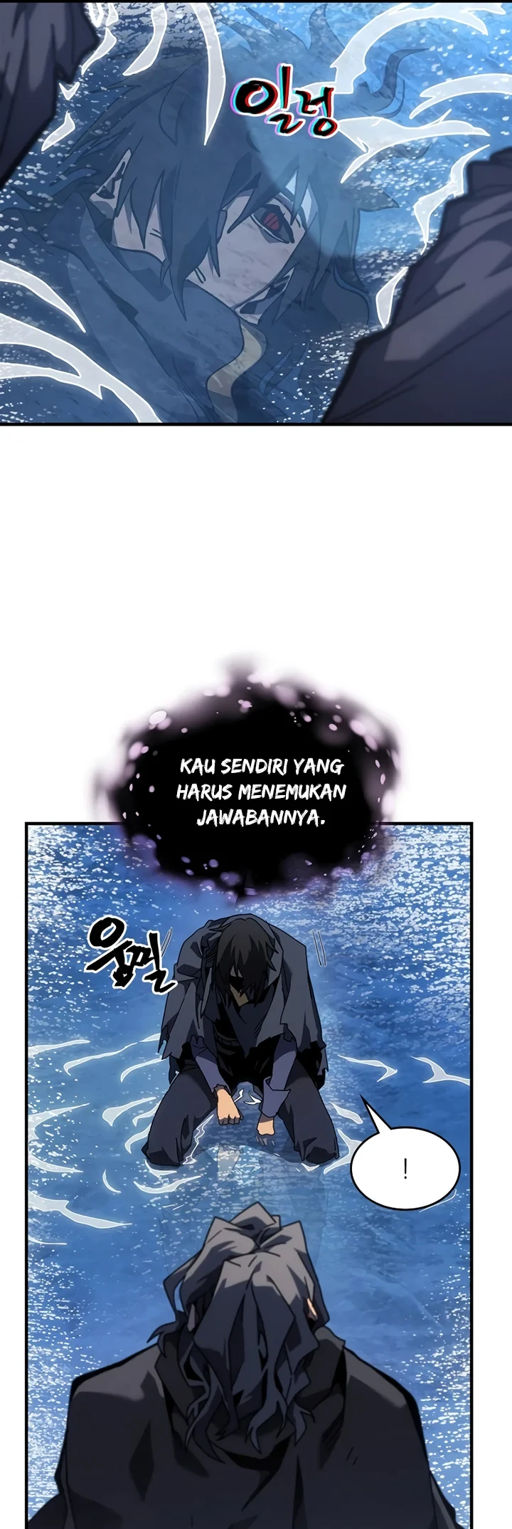 Halaman 25 — A Returner's Magic Should Be Special Chapter 258