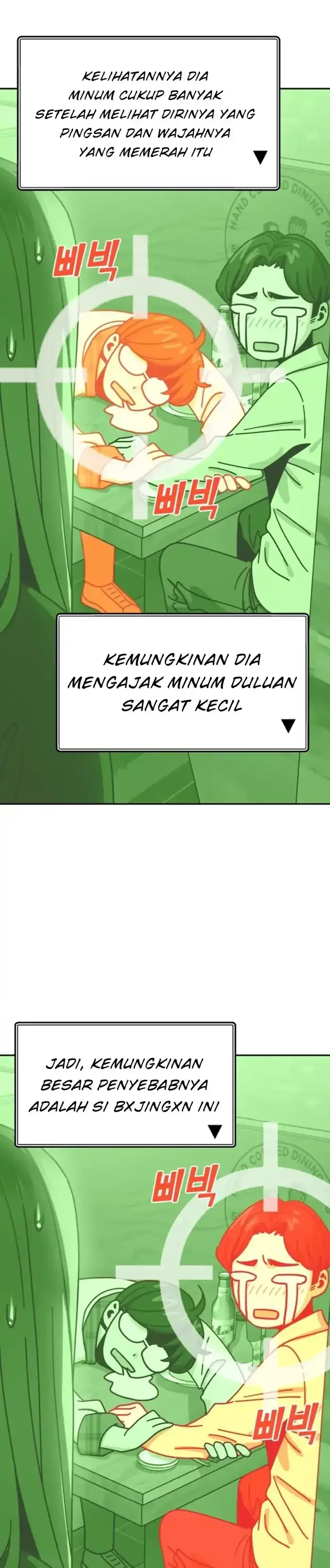 Halaman 4 — Maybe Meant to Be Chapter 35