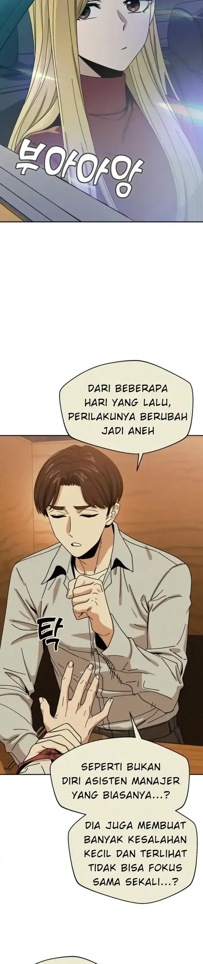 Halaman 10 — Maybe Meant to Be Chapter 35