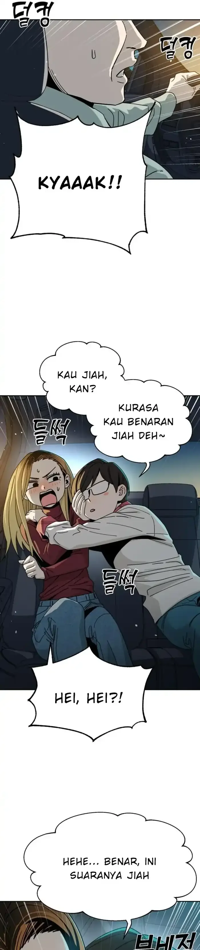 Halaman 14 — Maybe Meant to Be Chapter 35