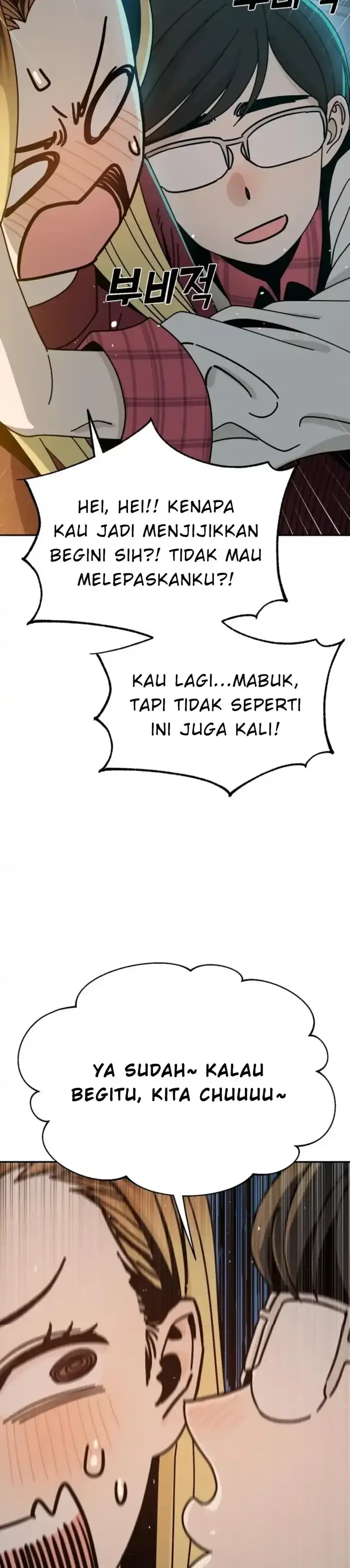 Halaman 15 — Maybe Meant to Be Chapter 35
