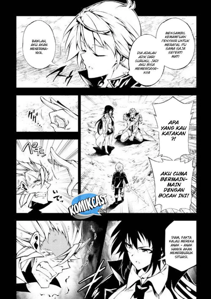 Halaman 3 — Kouritsuchuu Madoushi, Daini no Jinsei de Madou wo Kiwameru Chapter 33