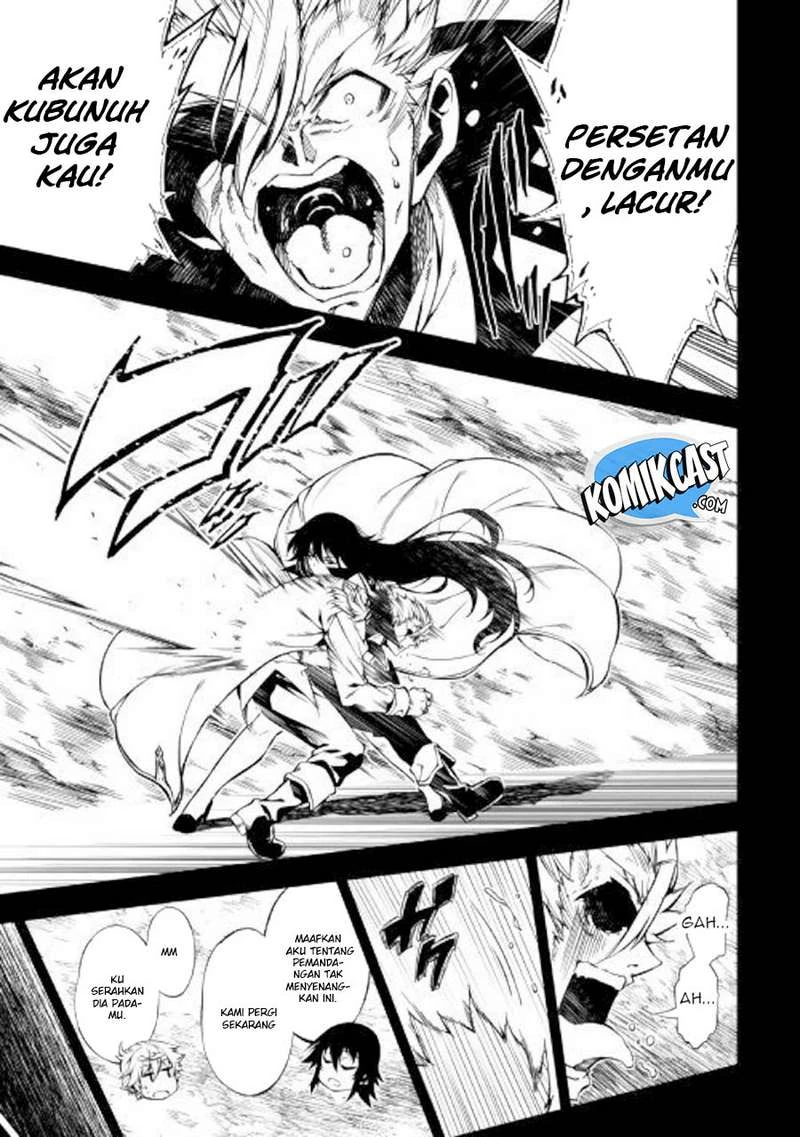 Halaman 4 — Kouritsuchuu Madoushi, Daini no Jinsei de Madou wo Kiwameru Chapter 33